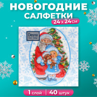    Desna Design    , 1 , 24x24 , 40 