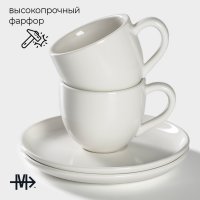    Magistro Mien, 4 : 2  200 , 2  D=16 ,  