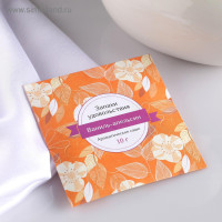   " ", -,  10 ,  10x10.5 