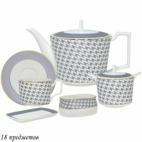   18. Earl Grey      Lenardi