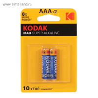   Kodak Max, Aaa, Lr03-2bl, 1.5, , 2 .