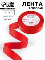 ����� ��������, 25 ��, 23�1 �, ������� �26