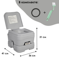  , 10 ,  , Greengo