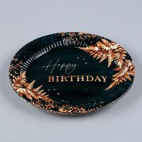     Happy Birthday,  , 6 , 6 , 