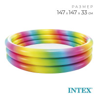   , 147  33 ,  2 , 58439np Intex