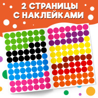   .   , 140 ,  4, 16 .