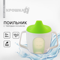  -  2  1  ,  , 150 .,  ,  