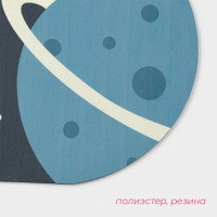    Cute Bear, , 49 78 , 