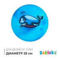  , D=25 , 60 , 