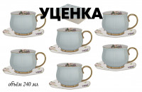 ������ 1 �� �� ������ ����� �� 6 ������ 12 ��������� 240 �� � ���������� �������� Lenardi