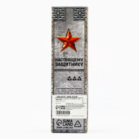 ����� ���������, ������� � ���������, ����� �����, 0.5 �� �23 ��������