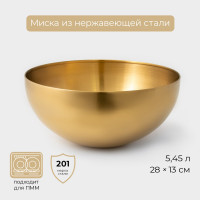 - Sphere, 5,45 , D=28 ,  , 