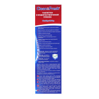     "Clean&fresh" All In 1 Ws  , 90 