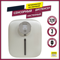    ,  Pioneer Sd-1001, 320 , 