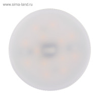   Feron, 9 , Gx53, 2700 ,  