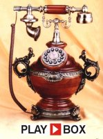 - Playbox (305235415 )