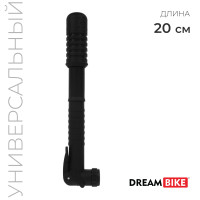   Dream Bike,  