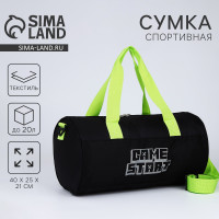   Game Start, 402421,   ,  ,  