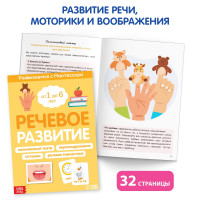       ,  5 .