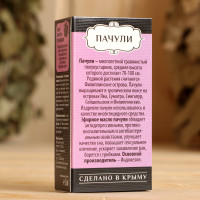 ������� ����� "������" 5 ��