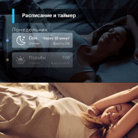 ����� ����� Tp-link Tapo L520e E27 8.7�� 806lm Wi-fi (����.:1��)