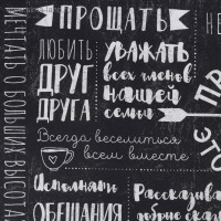  ""   30*70 , 100% ,  190 /2