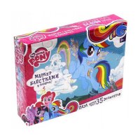 - " " My Little Pony
