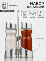     , 40 , 2 : , ,  - , , , 