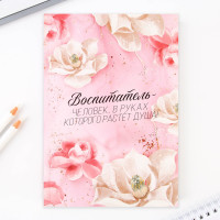 ���������� ����� � �������� ��������� ������������: ���������� �5 80 ������, ��������, �����