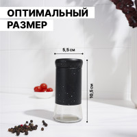 ������� ���������� �������, 150 ��, 5,5x8 ��, ���� ������ ������