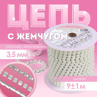   , , , 3.5 , 91 ,  
