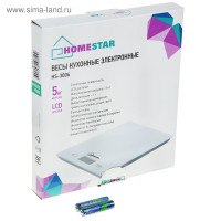   Homestar Hs-3006, ,  5 , 