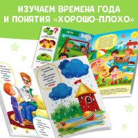    , 2-3 , 16 .,  