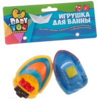 ", 2 " -      Bondibon