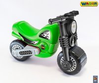40480 - Wader  