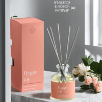 �������� "Hygge" �������������, 50 ��, ������� ������