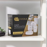      Savanna Stone, 4  (,   , 2 ),  