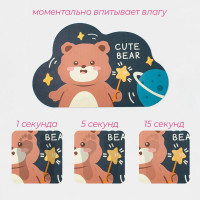    Cute Bear, , 49 78 , 