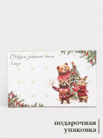        , 1.03 , 28 17.5 4.9 , , 