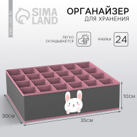    ,  24  , 35  30  10 .