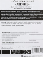 ���������� ����� ��� ������������� �������� �����: ��������, ����� ������, ����