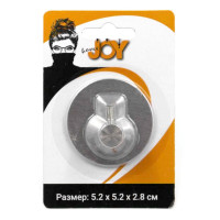   Joy Home, , 