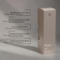   Hygge #4   100 