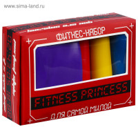 - Fitness Princess: -,  , , 10,3x6,8 