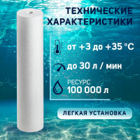  Zein Pp-20bb, , 5 