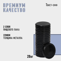    Komfi, -82 , ,  ,  20 