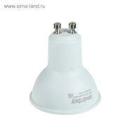  C Smartbuy, Mr16, 7 , Gu10, 4000 ,  