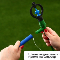 , , 29 ,   1/2, 3/4,  , , Greengo