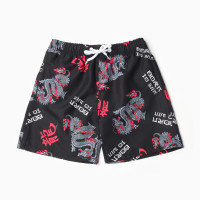    Kaftan ""  110-116 (6)