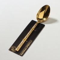      Magistro  Gold,  19,8 ,  ,  